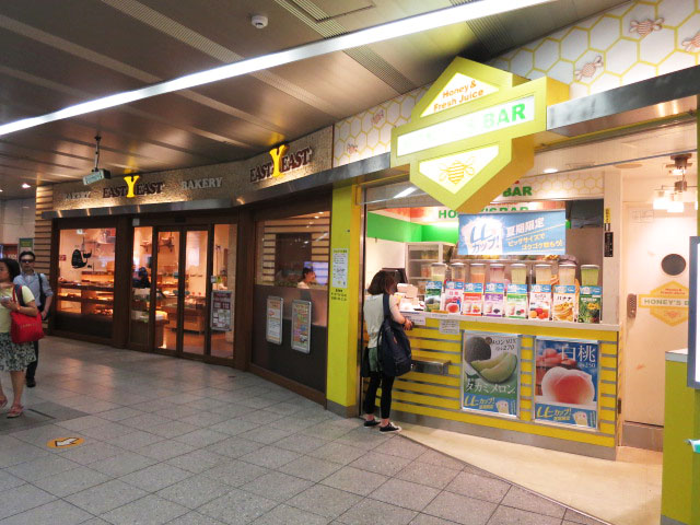 ディアライフ大塚　周辺環境