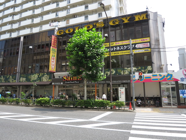 ディアライフ大塚　周辺環境