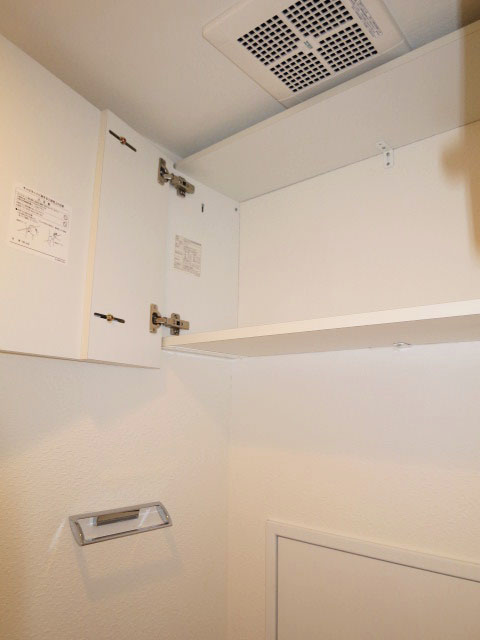 ディアライフ大塚　ウォシュレット付のトイレ