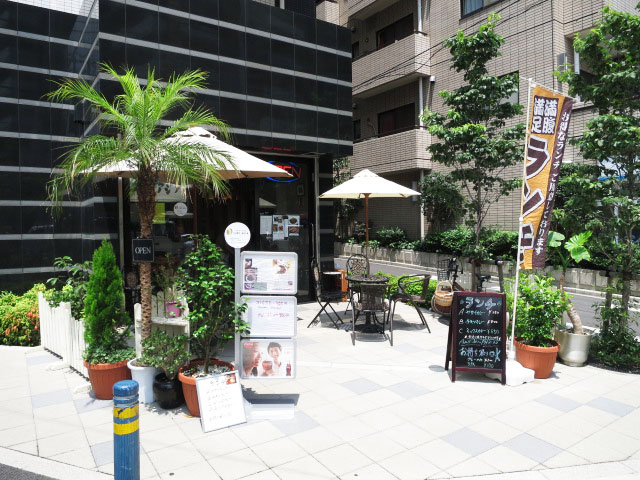 上池袋グリーンハイツ　周辺環境