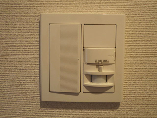 藤和護国寺コープ　玄関照明は人感センサー付307