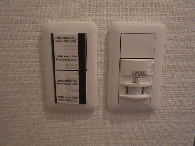 藤和護国寺コープ　玄関照明は人感センサー付208