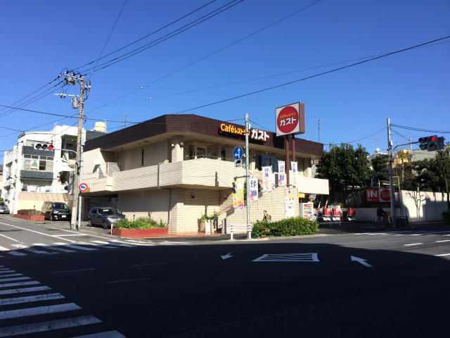 田園調布スカイハイツ　周辺環境