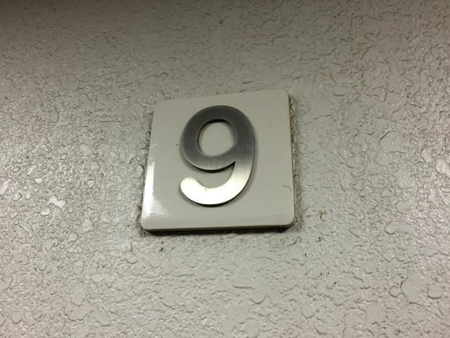 田園調布スカイハイツ　9Ｆ