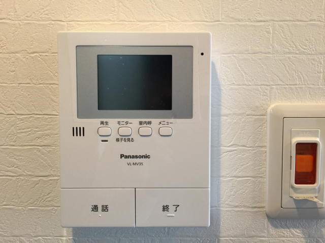 田園調布スカイハイツ　ＴＶモニター付きインターホン