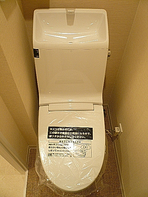 エス・コート駒沢　ウォシュレット付トイレ