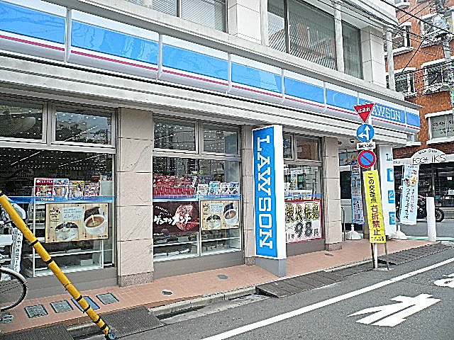 マンションまでの道のり