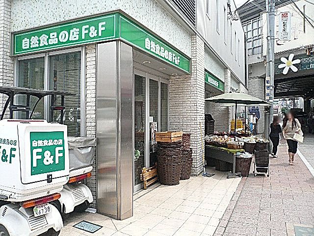 マンションまでの道のり