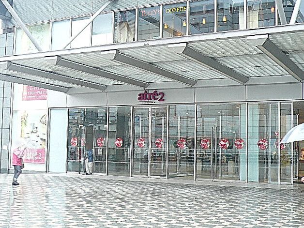 キャニオンマンション目黒　目黒駅周辺