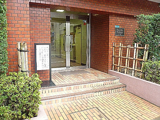 キャニオンマンション目黒　エントランス