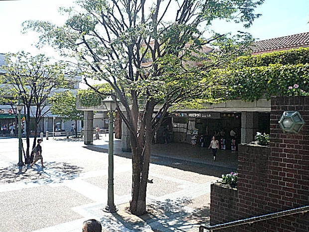 アークステージ田園調布　田園調布駅