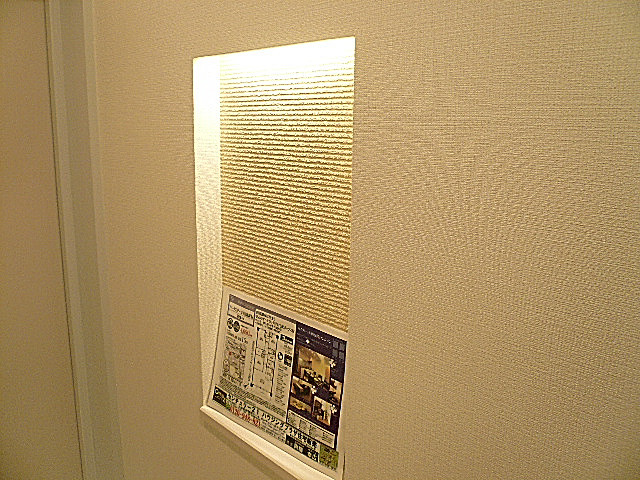 アークステージ田園調布　ニッチ202