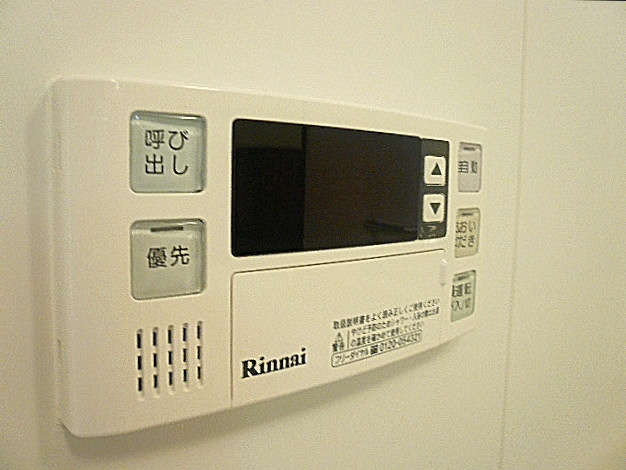 アークステージ田園調布　追炊き機能202