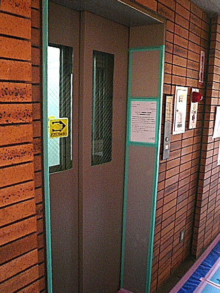 アークステージ田園調布　エレベーター