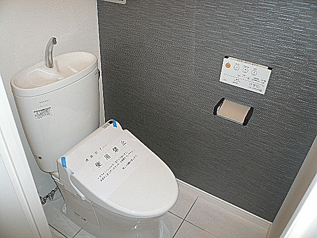 ロワイヤル碑文谷　ウォシュレット付トイレ