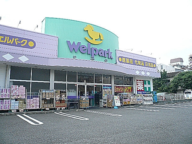 マンションまでの道のり