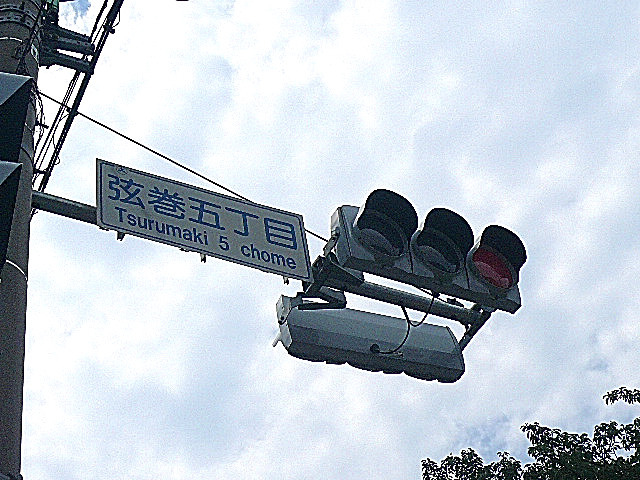 マンションまでの道のり