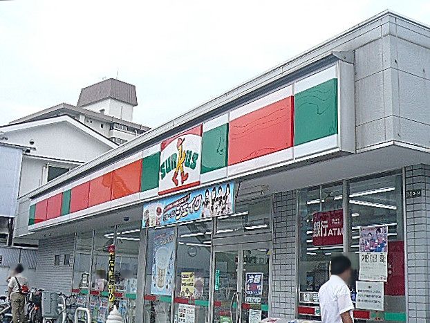 マンションまでの道のり