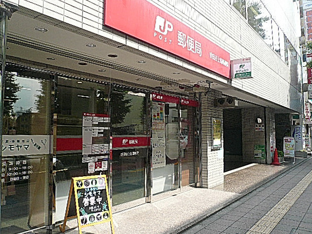 オーベル三軒茶屋　マンションまでの道のり