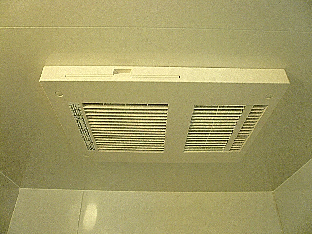 田園調布スカイハイツ　浴室換気乾燥