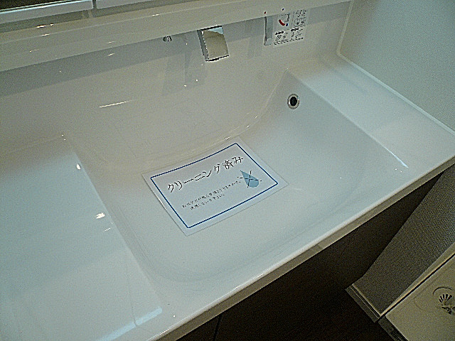 ビュラ田園調布　洗面ボウル