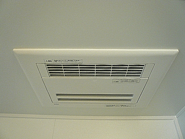 ビュラ田園調布　浴室換気乾燥