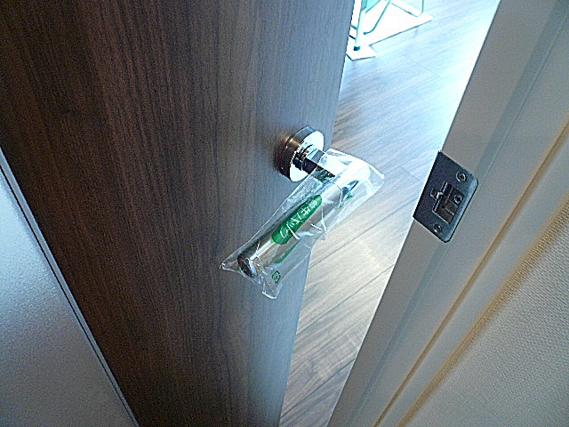 ビュラ田園調布　LDKへの扉