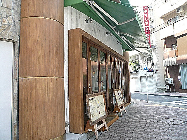 麻布十番中央マンション　マンションまでの道のり