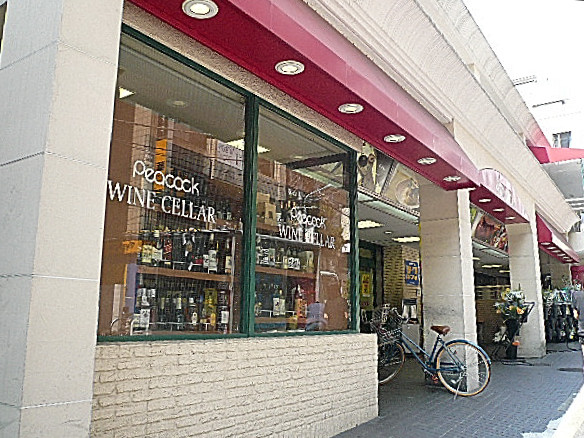 麻布十番中央マンション　1階店舗