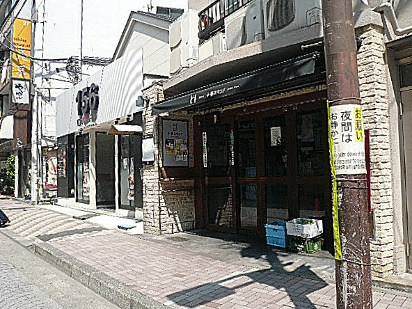 麻布十番中央マンション　マンションまでの道のり