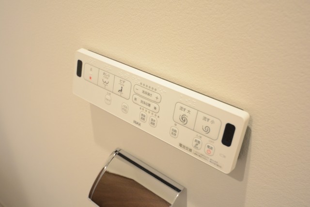 藤和シティコープ新中野 トイレ