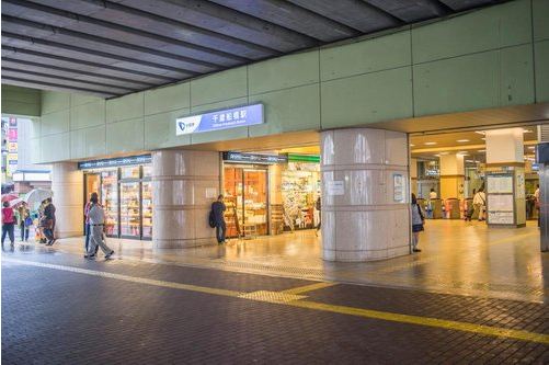 藤和大蔵コープ　駅