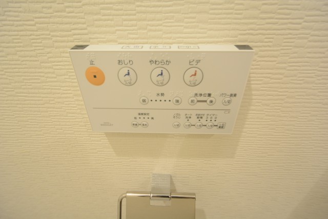 東品川ハウス　トイレ