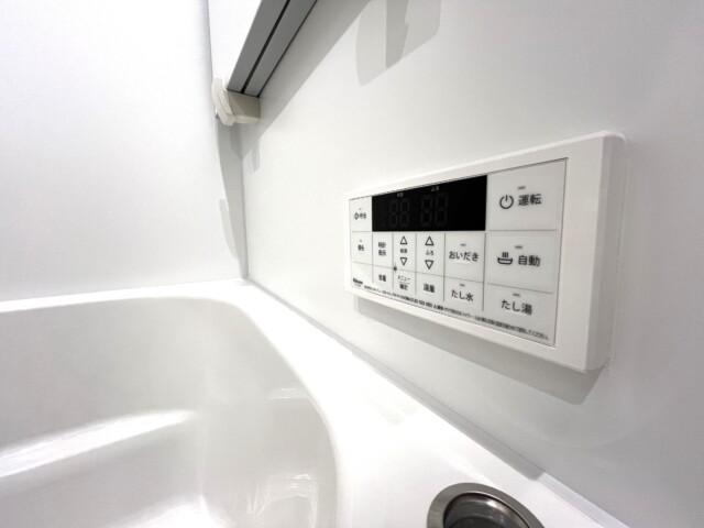 藤和シティホームズ碑文谷 浴室