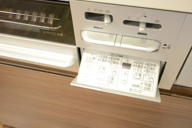 東品川ハウス キッチン