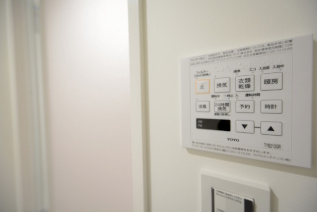 ストークマンション新宿 バス