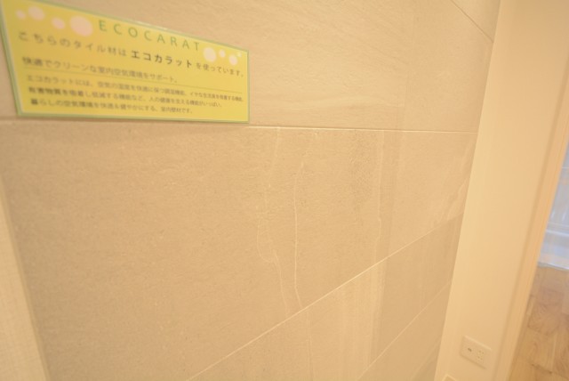 東品川ハウス_2LDK LD