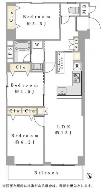 藤和大蔵コープ