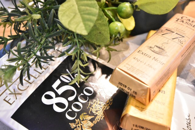 新宿パークサイド永谷 キッチン