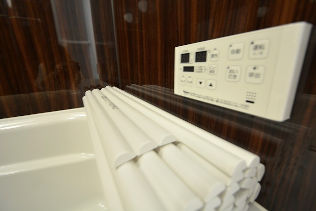 目黒サンケイハウス