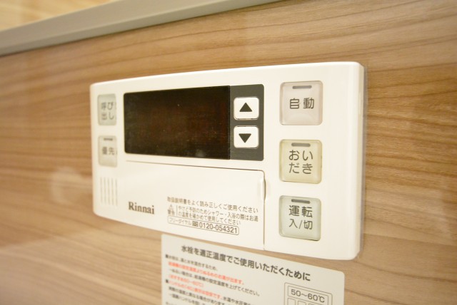 マンション小石川台 浴室