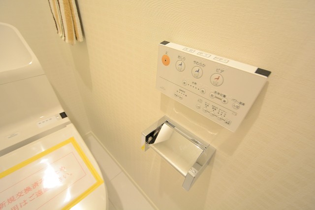 目黒サンケイハウス