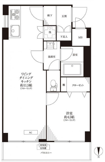 コンド田園調布