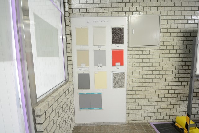 成城エコーハイツ (5)