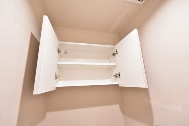 新宿パークサイド永谷 トイレ