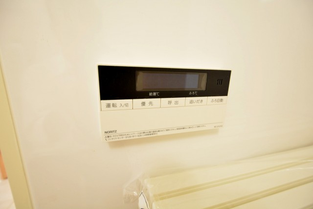 藤和護国寺コープ　給湯スイッチ211