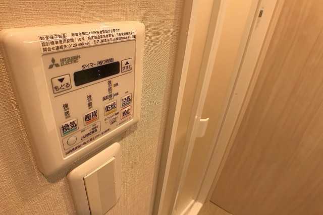 ライオンズヴィアーレ幡ヶ谷 バス