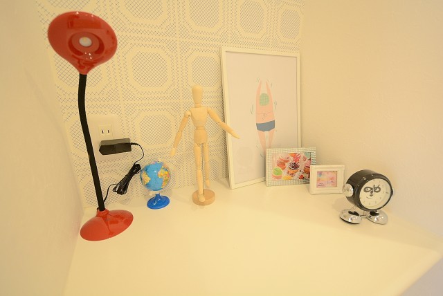 目黒サンケイハウス