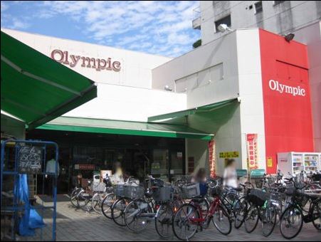 中野永谷マンション　周辺