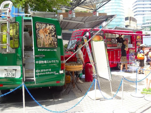 ファミール六本木　六本木ヒルズ